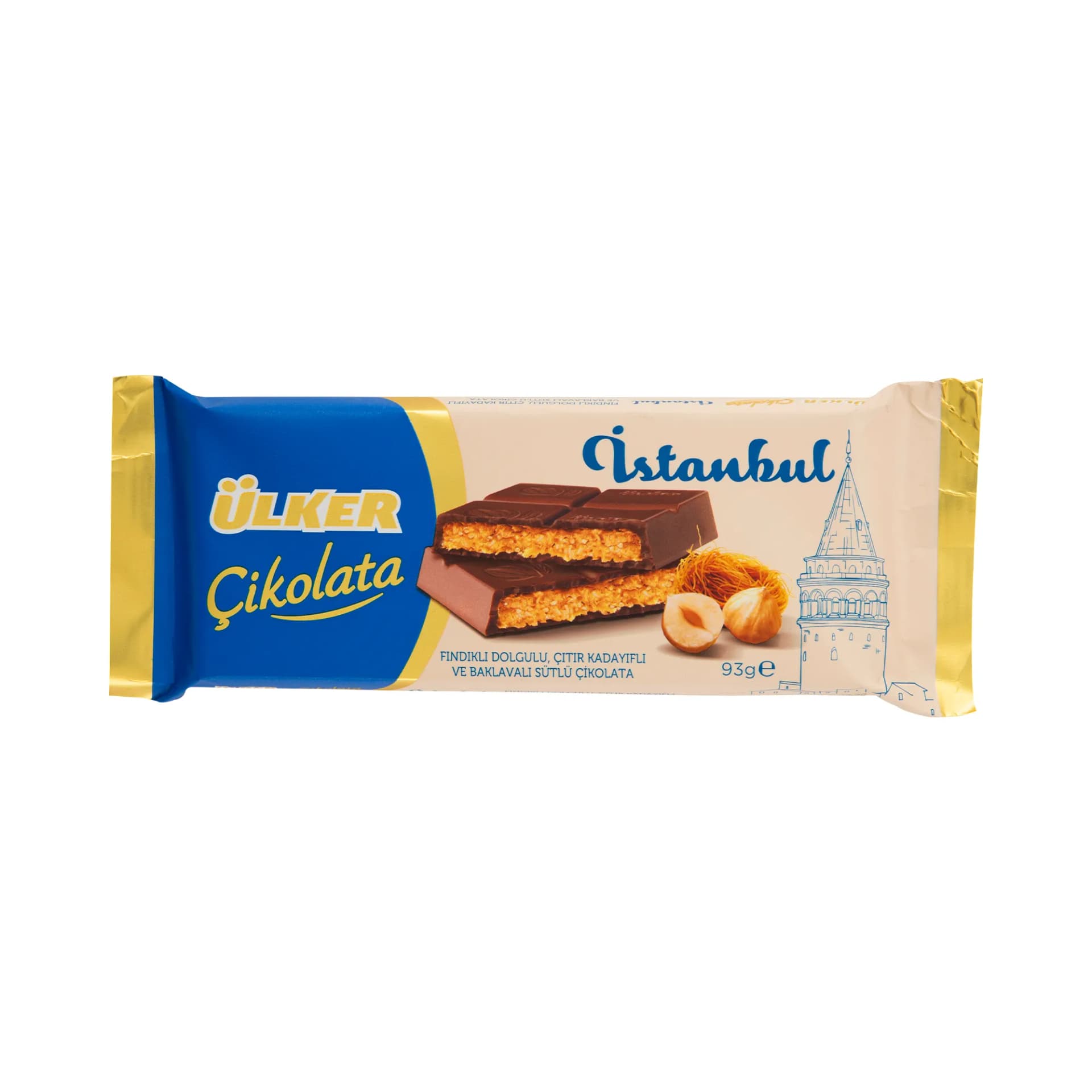 Ülker Çikolata İstanbul Fındıklı